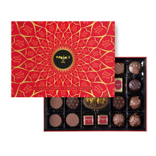 Charger l'image dans la galerie, Coffret métal 22 chocolats assortis MAXIM'S 215g