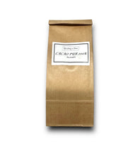 Charger l'image dans la galerie, Cacao pur en poudre 250g