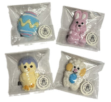 Charger l'image dans la galerie, Personnage de Pâques en Guimauve 1P
